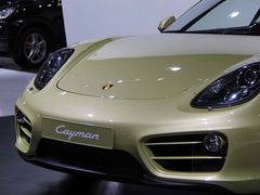 -沈阳国际会展中心管理有限公司