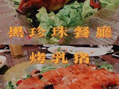 -文兴酒家(晶品店)