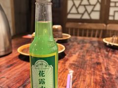 -懒人盐府人家(安贞店)