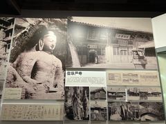 -梁思成纪念馆