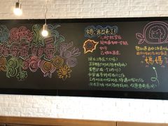 -妈妈的味道(工人体育场东路店)