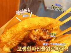 -维吾尔餐厅(宜山路店)