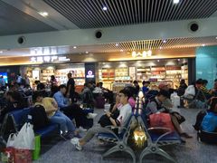 等位区-味一楼兰州拉面(机场一店)