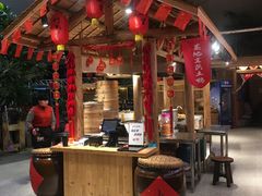 -竹山里(锁石路店)