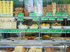 -紫光园清真北京小吃(广渠门内店)