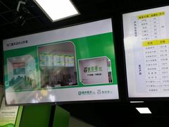 -快印哥图文广告印刷连锁(蠡园店)