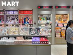 -泡泡玛特POPMART(石景山万达店)