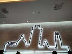 -萨莉亚意式餐厅(杭州滨江天街店)