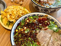 -有礼有面(知春路店)