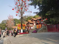 -富乐山