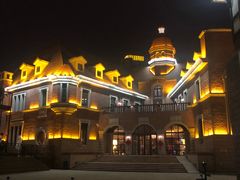 -天津津利华酒店