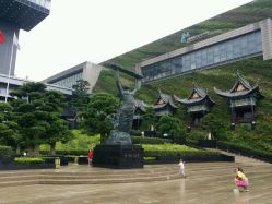 -贵阳国际生态会议宴会中心