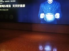 -柴门头啖汤·经典川菜·慢火汤品(锦城万达店)
