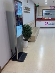 -上海华美医疗美容医院