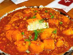 -小三峡食府(西五路店)