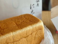 -银座仁志川·生吐司专门店(香港广场店)
