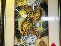 -上海昆虫博物馆