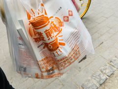 -南楼煎饼(南楼总店)