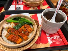 -华记煲仔华·煲仔饭(三元里万科里店)