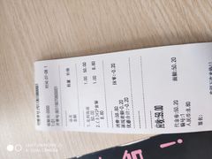 -友达面馆·酸菜鱼面(钱塘区店)