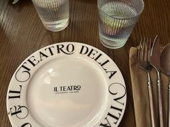 -IL TEATRO 精品意大利餐厅