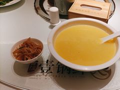 -古洼一锅鲜(开发区店)