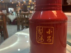 -砂锅居(西四店)