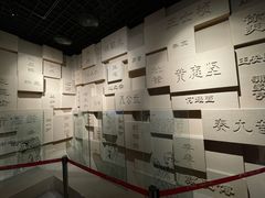 -白鹤梁水下博物馆