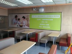 -老乡鸡(霍邱县东湖路店)