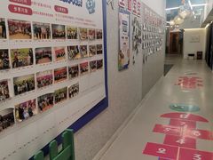 -英孚教育青少儿(银盆岭万达广场店)