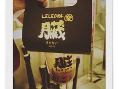 -LELECHA乐乐茶(美罗城店)