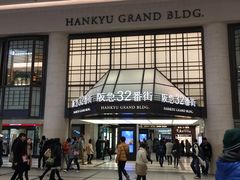 -阪急百货店(梅田总店)