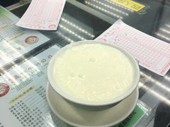 -义顺牛奶公司
