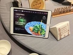 -阿五黄河大鲤鱼(海尚店)