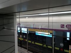 -建设三路(地铁站)