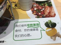 -来龙里 精致 东南亚餐室(万象城店)
