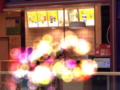 -DQ·蛋糕·冰淇淋(高新万达店)