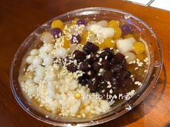 红糖冰汤圆-三耳火锅(洪崖洞店)