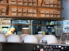 -Bco豆库(星耀天地店)