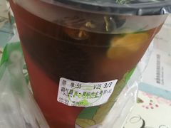 -巡茶(星海广场店)
