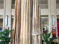 -兴芮温泉度假区