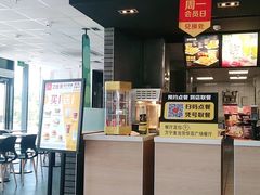-麦当劳(华亚广场店)