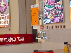 -哈哈碳都·牛肋条无限自助烤肉(宝龙店)