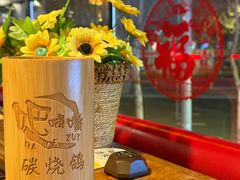 -吧嘚嘴炭烧鸽串吧(北海街店)