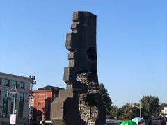 -二一九公园