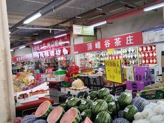 -金宝生活市场(东五环店)
