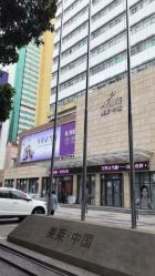 -深圳美莱医疗美容医院