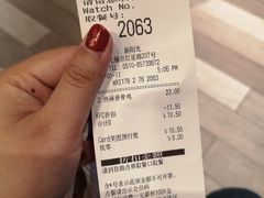 -肯德基(新阳光店)