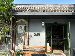 -CABO Coffee