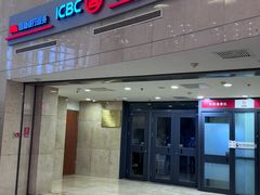 -中国工商银行股份有限公司牡丹卡中心